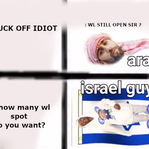 ISRAEL GUY