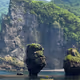 Two Rocks