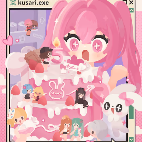 #3 - uwucrew 5 Year Anniversary!