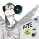Ape Drawn By Alexia