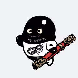 7712