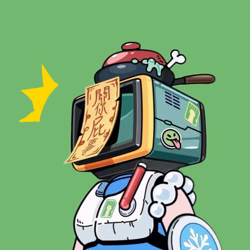 Item #1553 Media