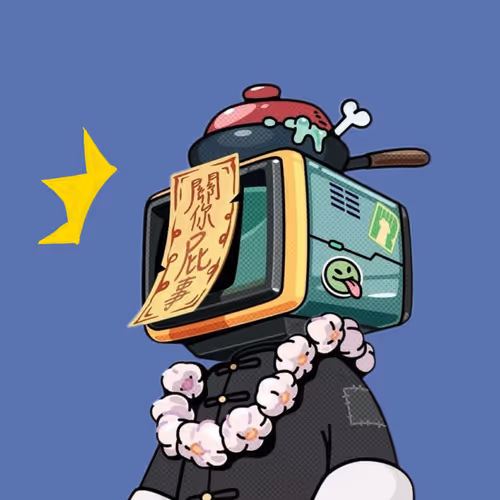Item #67 Media