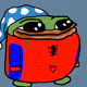 3873