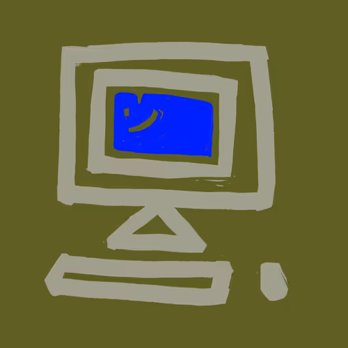Item #32 Media