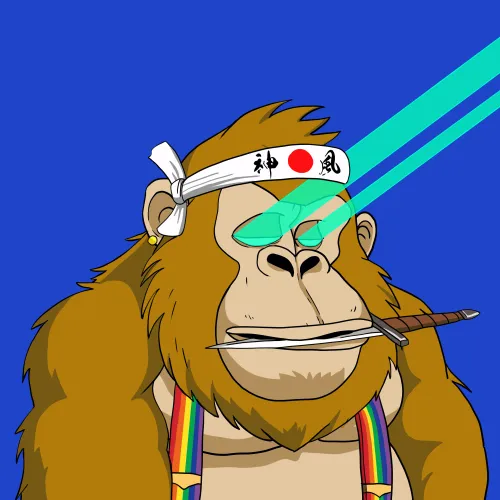 Gorilla #1532
