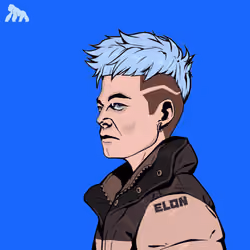 Elon #1667