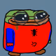 pepe pee pee #3614