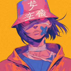 Nebula Nihon 日本 #161