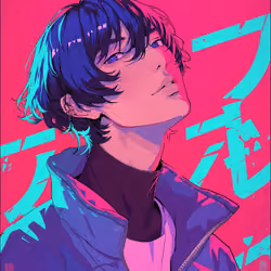 Nebula Nihon 日本 #177