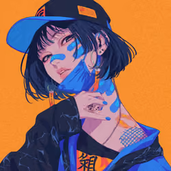 Nebula Nihon 日本 #137