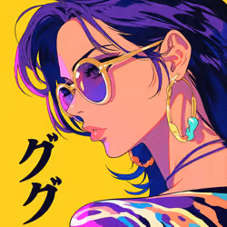 Nebula Nihon 日本 #183