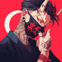 Nebula Nihon 日本 #69