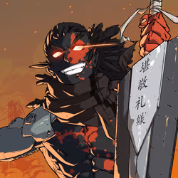 Monos #1848