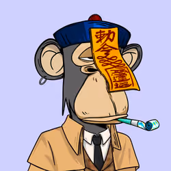 Angry Ape #794