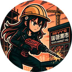 Revy Building RBM