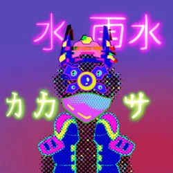 750