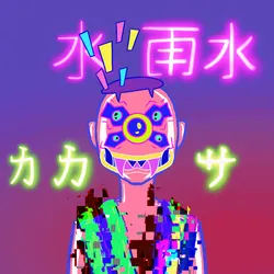 850