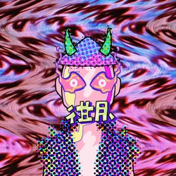 562