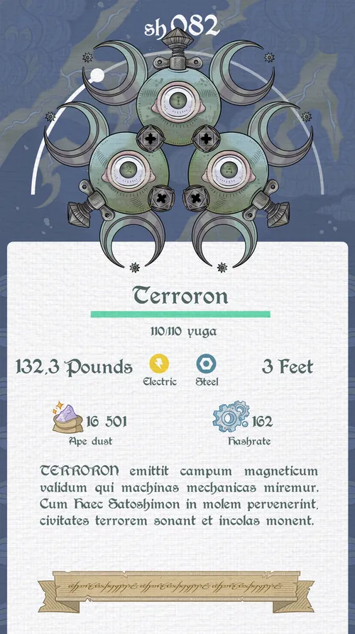 Item #82 Media