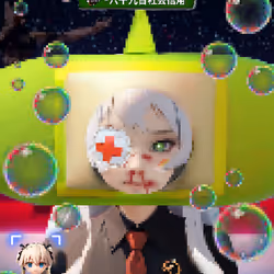 2455