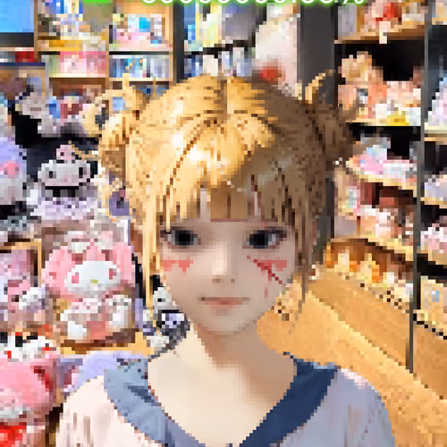 Project Aeon
