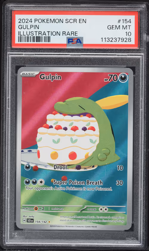 Item #828 Media