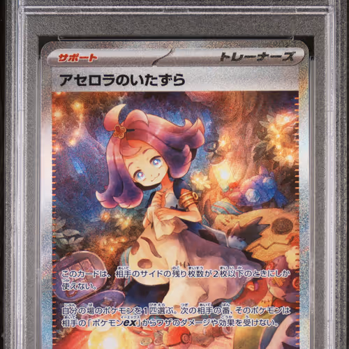 468
