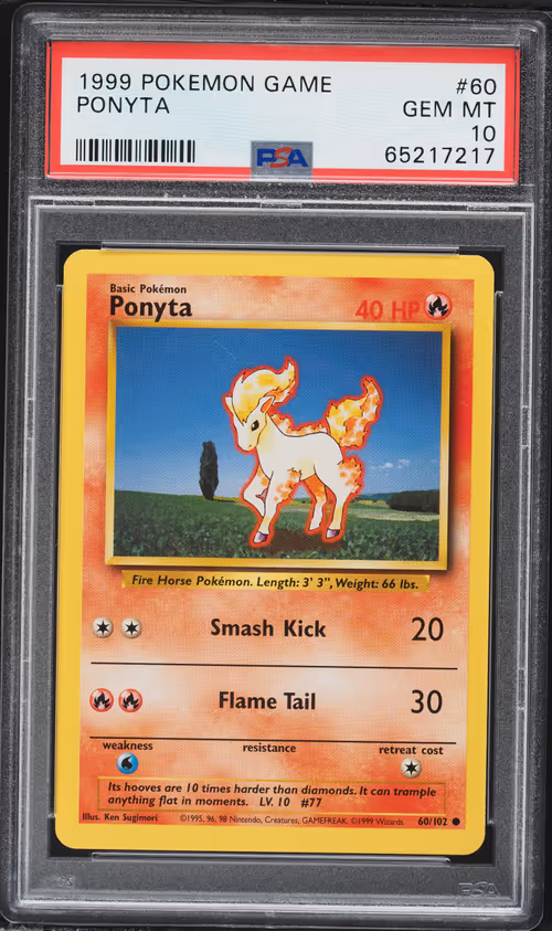 Item #1046 Media