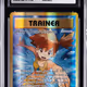 193
