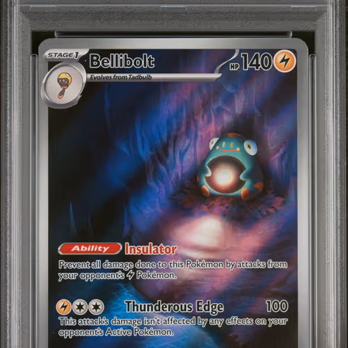 646