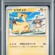 642