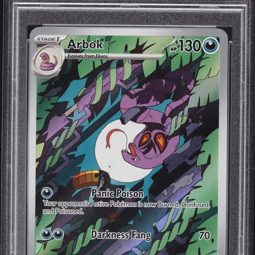 1260