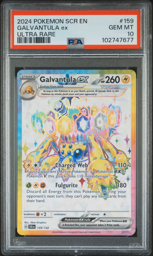 Item #587 Media