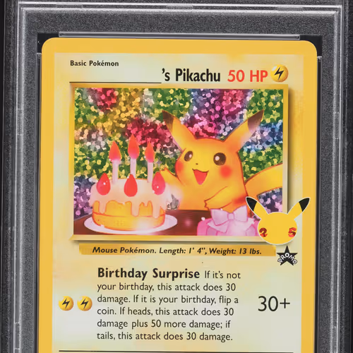 1112