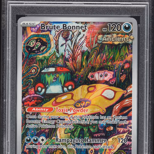 979