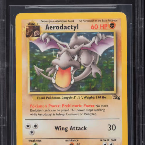 681