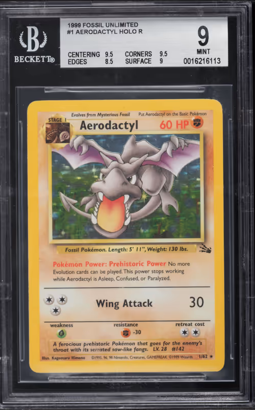 Item #681 Media
