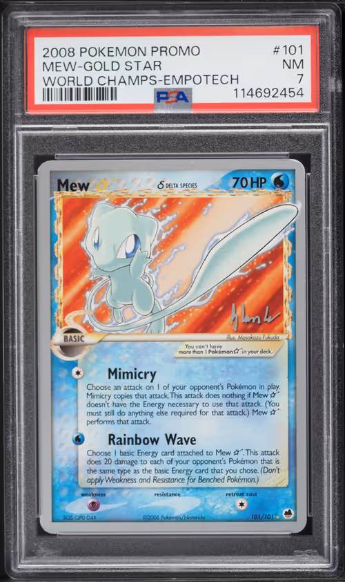 Item #702 Media