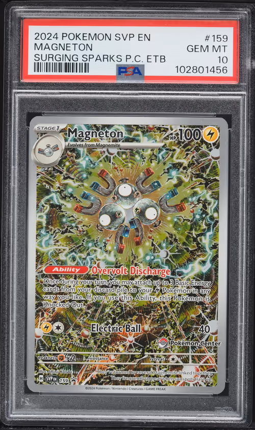 Item #1505 Media
