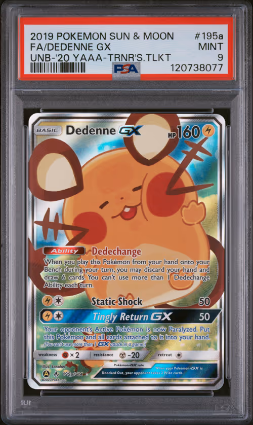 Item #547 Media