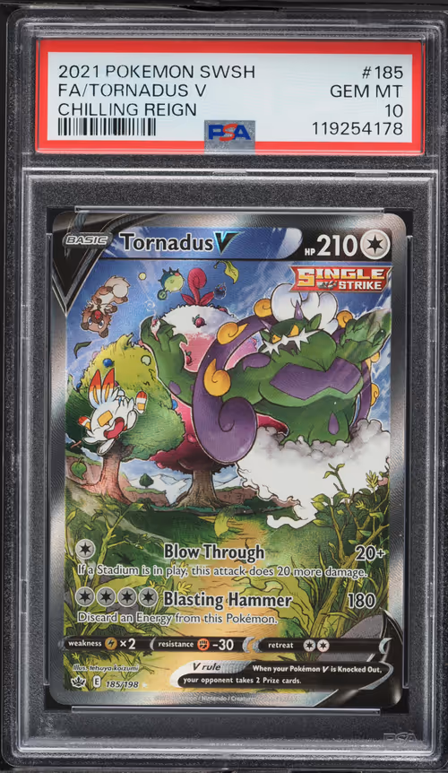 Item #743 Media