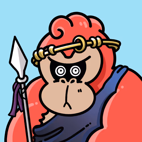 Kong #2538
