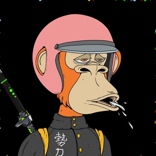 Yakuza Ape #1557