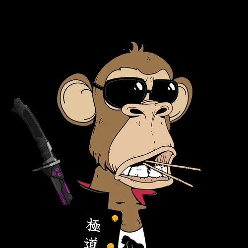 Yakuza Ape #1746