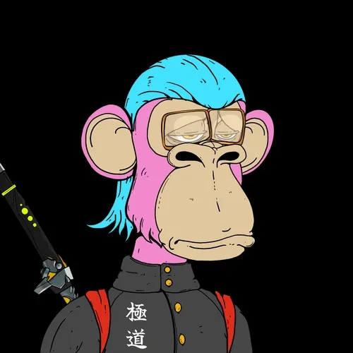 Yakuza Ape #2608