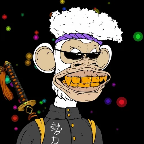 Yakuza Ape #1962
