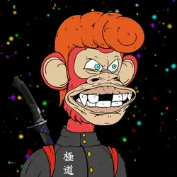 Yakuza Ape #1655