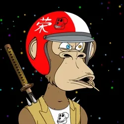 Yakuza Ape #2698