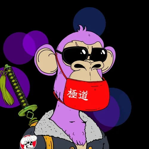 Yakuza Ape #1740
